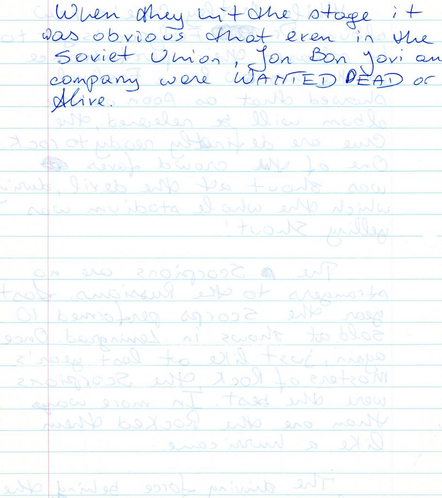 script p4